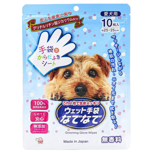 ウェット手袋なでなで 10枚入 無香料タイプ