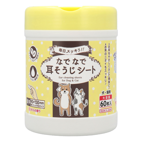なでなで耳そうじシート