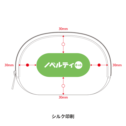 キャンバスラウンドティッシュポーチ