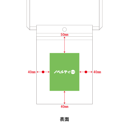 キャンバスフロントポケットサコッシュ