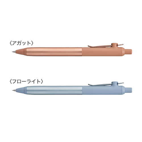 三菱鉛筆 uni ユニボール ゼント フローモデル 0.38mm