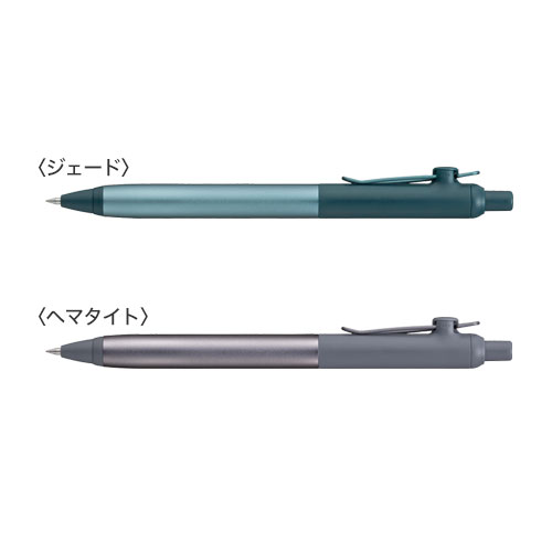 三菱鉛筆 uni ユニボール ゼント フローモデル 0.5mm