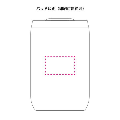 蓋付きタンブラー(350ml)