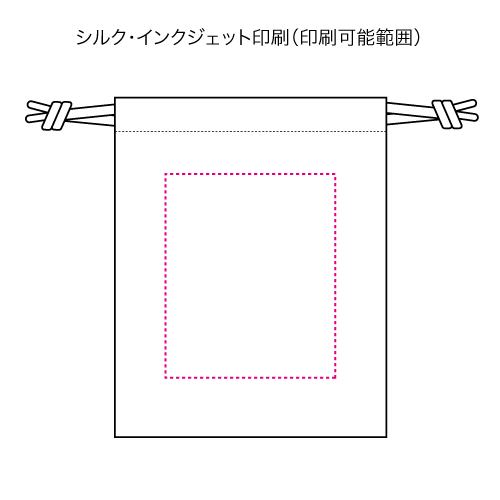 リサイクルコットン巾着S