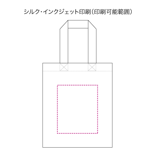 リサイクルコットン トートバッグA4