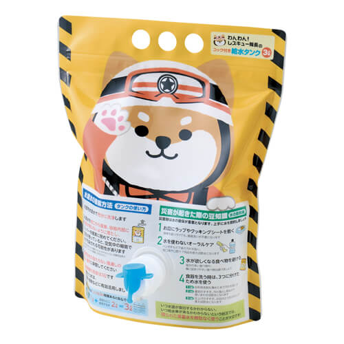 わんわん！レスキュー隊長のコック付き給水タンク ３Ｌ