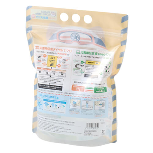 わんわん！レスキュー隊長のコック付き給水タンク ３Ｌ