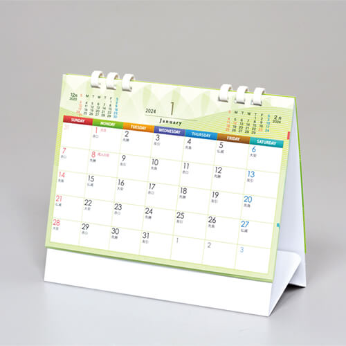 グリーンエコカレンダー（B6サイズ）