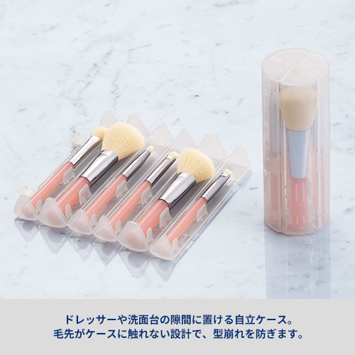 ロールケース入りコスメブラシ6本セット