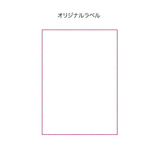 エマージェンシー携帯トイレ1P