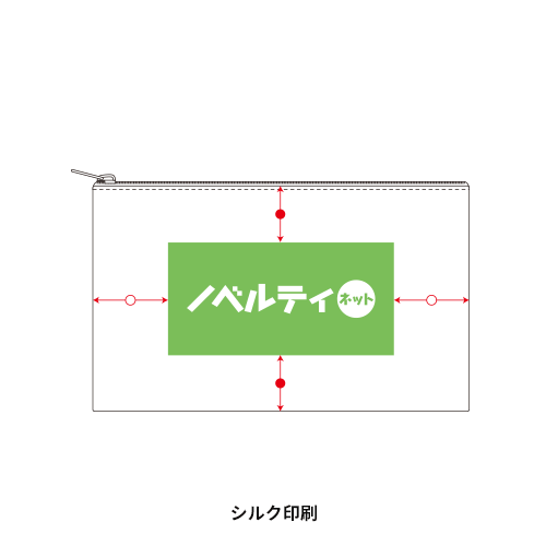 キャンバスフラットポーチ（S）