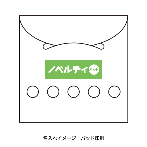 牛乳パック付箋セット