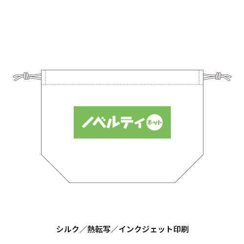 厚手コットンポーチ巾着（S）