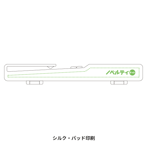 エコ箸 クリップケース（バンブーファイバー入タイプ）