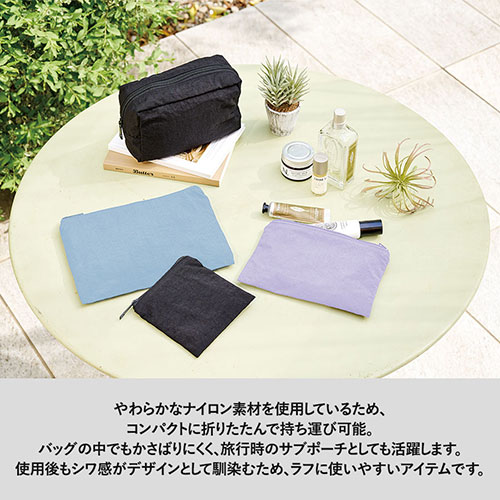 ワッシャーナイロンフラットポーチ（M）