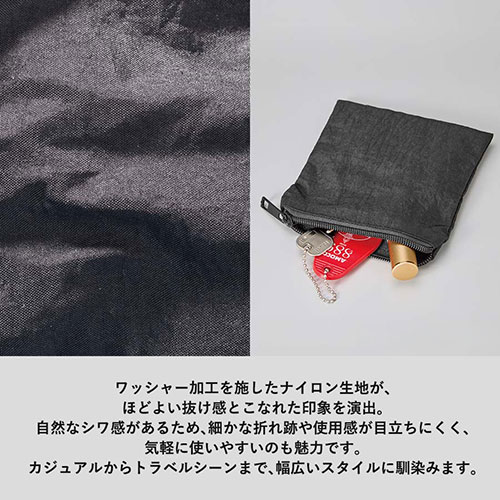 ワッシャーナイロンフラットポーチ（M）