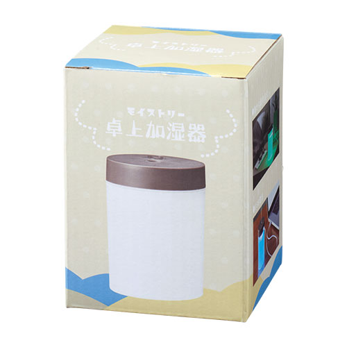 モイストリーUSB卓上加湿器