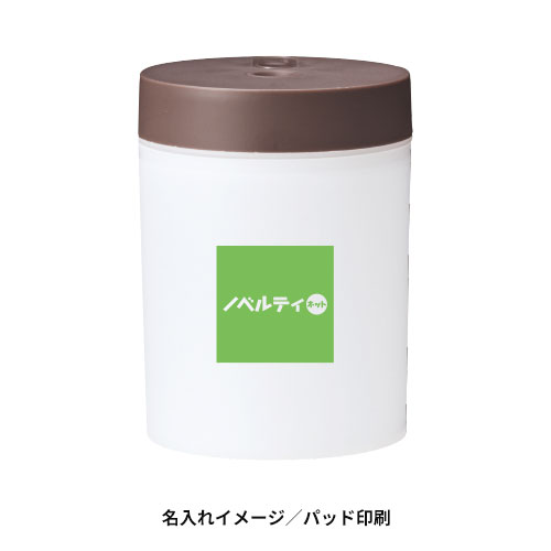モイストリーUSB卓上加湿器