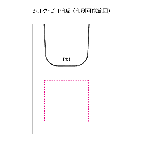 ワッシャーナイロンマルシェバッグ(M)