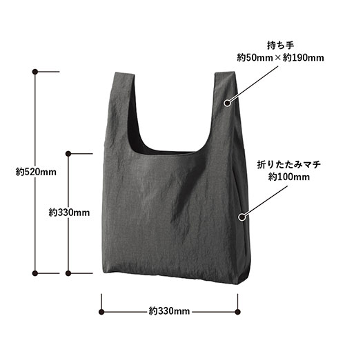 ワッシャーナイロンマルシェバッグ（L）