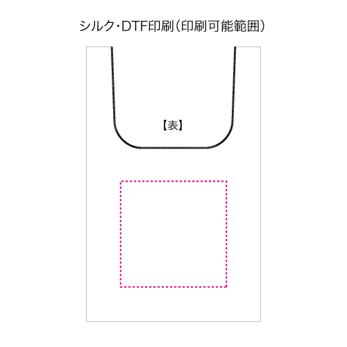 ワッシャーナイロンマルシェバッグ（L）