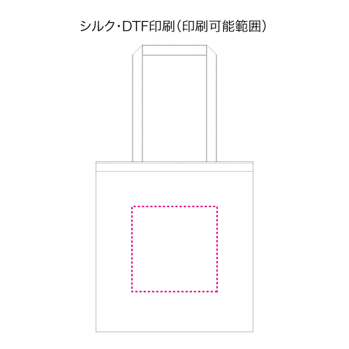 ワッシャーナイロンシンプルトート