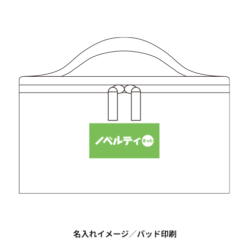 ブランフール・スリムバニティ