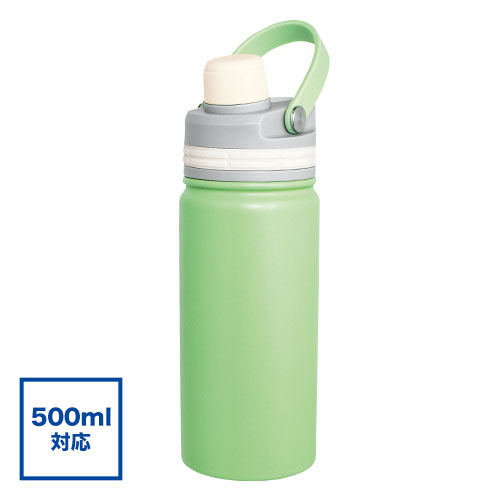 マグリッド・真空二重2WAYストローボトル500ml