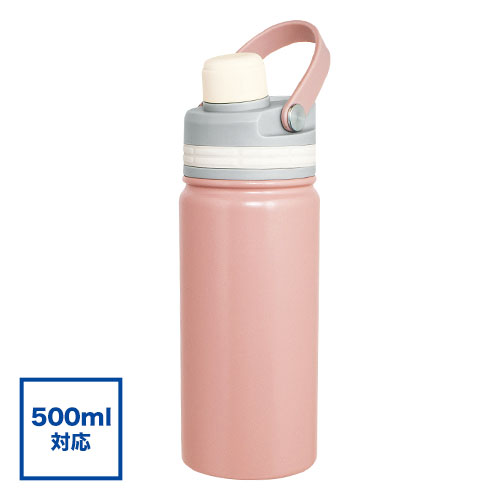 マグリッド・真空二重2WAYストローボトル500ml