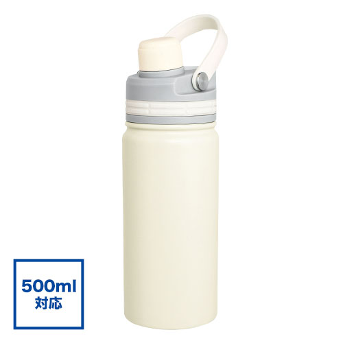 マグリッド・真空二重2WAYストローボトル500ml