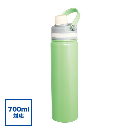 マグリッド・真空二重2WAYストローボトル700ml