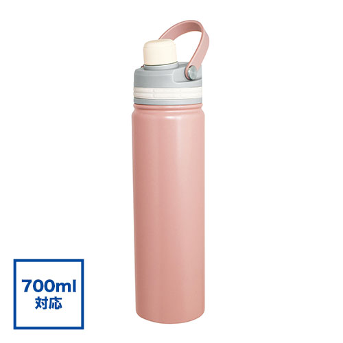 マグリッド・真空二重2WAYストローボトル700ml