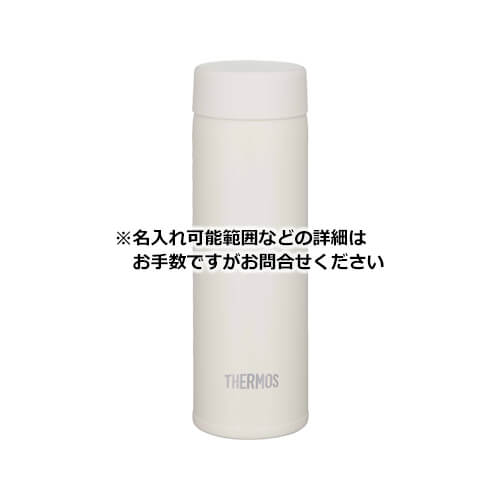 THERMOS 真空断熱ポケットマグ 150ml