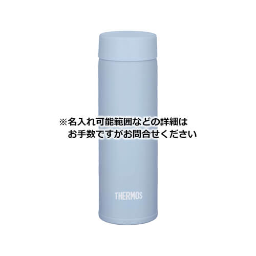 THERMOS 真空断熱ポケットマグ 150ml