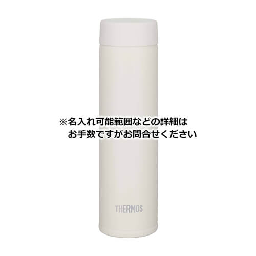 THERMOS 真空断熱ポケットマグ 180ml