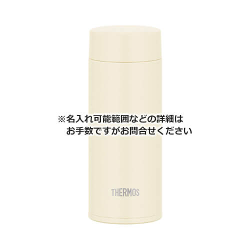 THERMOS 真空断熱ケータイマグ 350ml