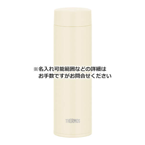 THERMOS 真空断熱ケータイマグ 480ml