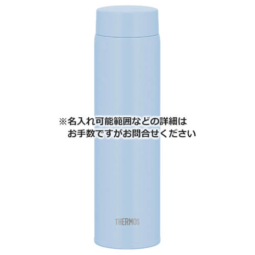 THERMOS 真空断熱ケータイマグ 600ml