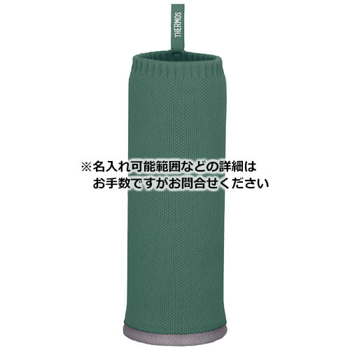 THERMOS マイボトルカバー 500ml