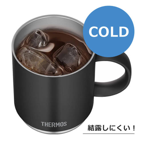 THERMOS 真空断熱マグカップ 350ml