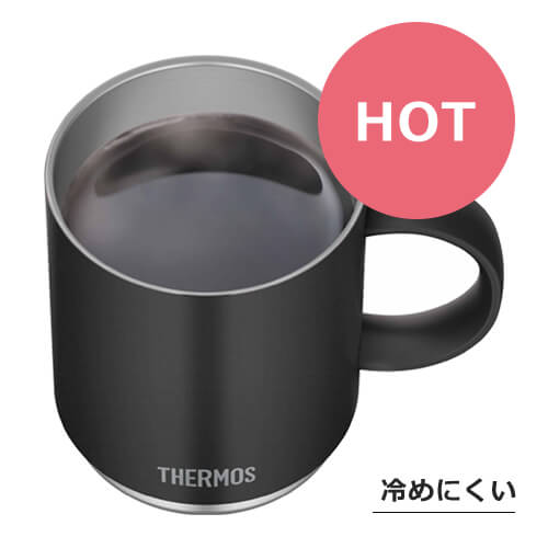 THERMOS 真空断熱マグカップ 350ml