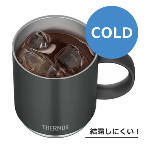 THERMOS 真空断熱マグカップ 350ml