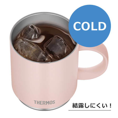 THERMOS 真空断熱マグカップ 350ml