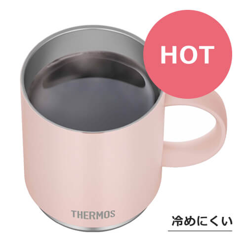 THERMOS 真空断熱マグカップ 350ml