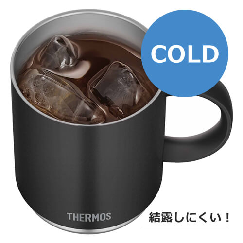 THERMOS 真空断熱マグカップ 450ml