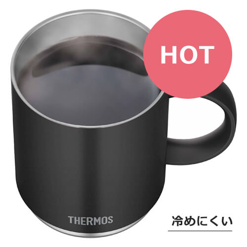 THERMOS 真空断熱マグカップ 450ml