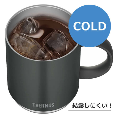 THERMOS 真空断熱マグカップ 450ml