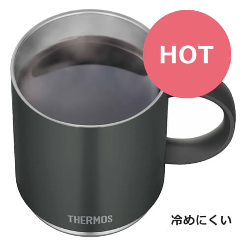 THERMOS 真空断熱マグカップ 450ml