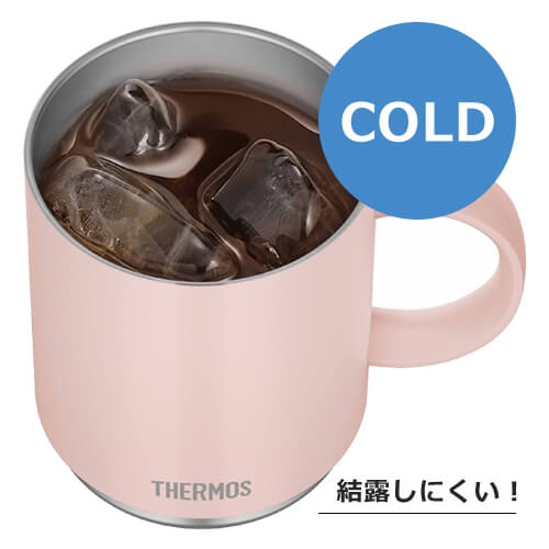 THERMOS 真空断熱マグカップ 450ml