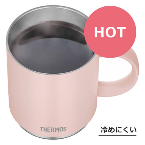 THERMOS 真空断熱マグカップ 450ml